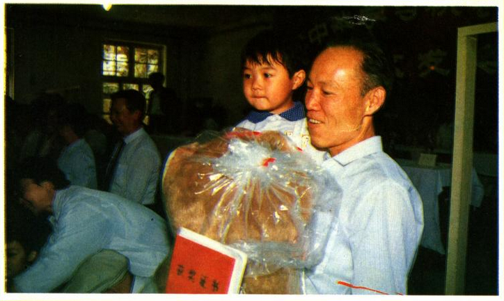 首届儿童中华学习机表演赛北京赛区剪影 Photos From The First China Educational Computer Demo Competition In Beijing